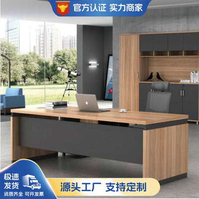 Modern minimalist office desk and chair set - executive office furniture for managers, presidents, and business owners - single desk, executive desk