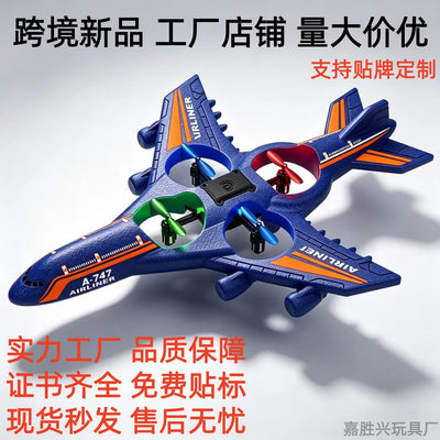 new arrival remote control aircraft kids toys a747artificial passenger aircraft quadcopter resistant to falling foam aircraft model flying