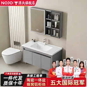 Bathroom cabinet ceramic all-in-one basin sanitary for home wash basin wash basin combination honeycomb aluminum storage j mirror