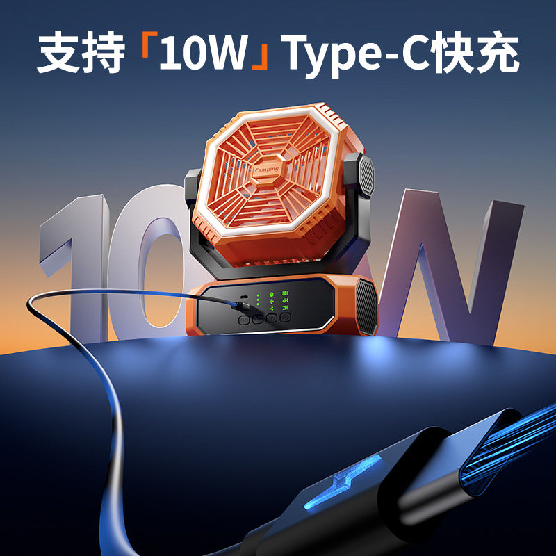 Wuke outdoor camping fan portable lighting long battery life large wind rechargeable camping tent portable