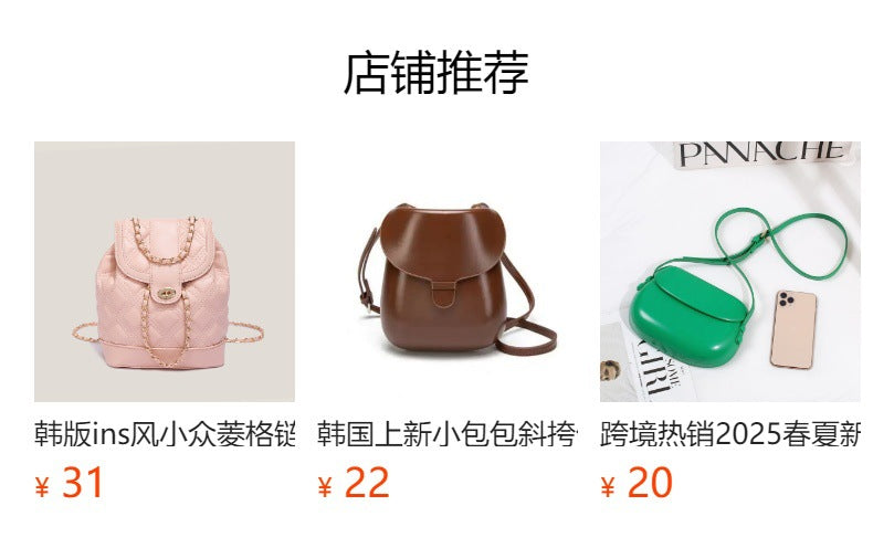 Cross-border wide shoulder strap messenger bag bucket bag 2025 new versatile shoulder bag high-end explosion niche bag women