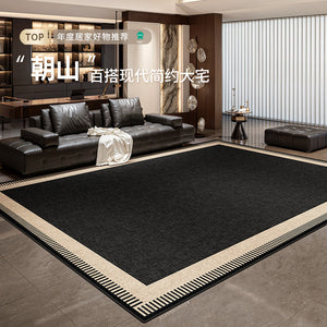 Carpet living room italian normcore black high-end modern simple waterproof washable bedroom floor mat large area
