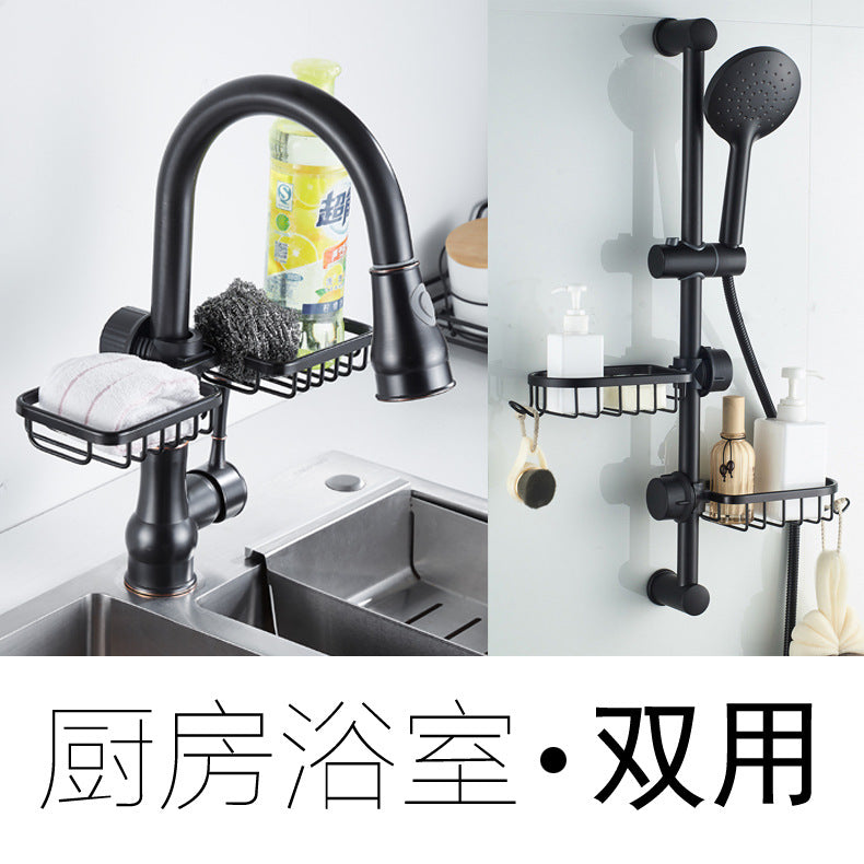 Space Aluminum Kitchen Faucet Drain Basket Kitchen Shelf Storage Gadget Organizing Rack Shower Storage Rack