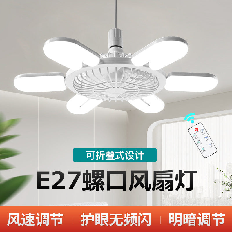 Xinke  e27 screw fan light, e-commerce generation fan light, intelligent remote control living room bedroom fan chandelier