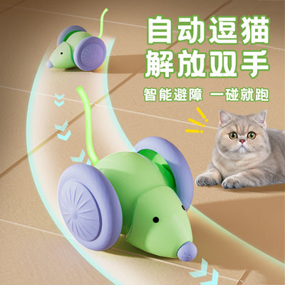 Funny cat intelligent touch mouse technology artificial electric mouse toy cat catching mouse lazy interactive pet toy