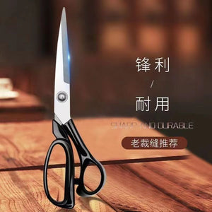 German craftsmanship steel tailor scissors cutting large scissors sewing scissors clothing scissors 8-10inch cloth cutting for home scissors