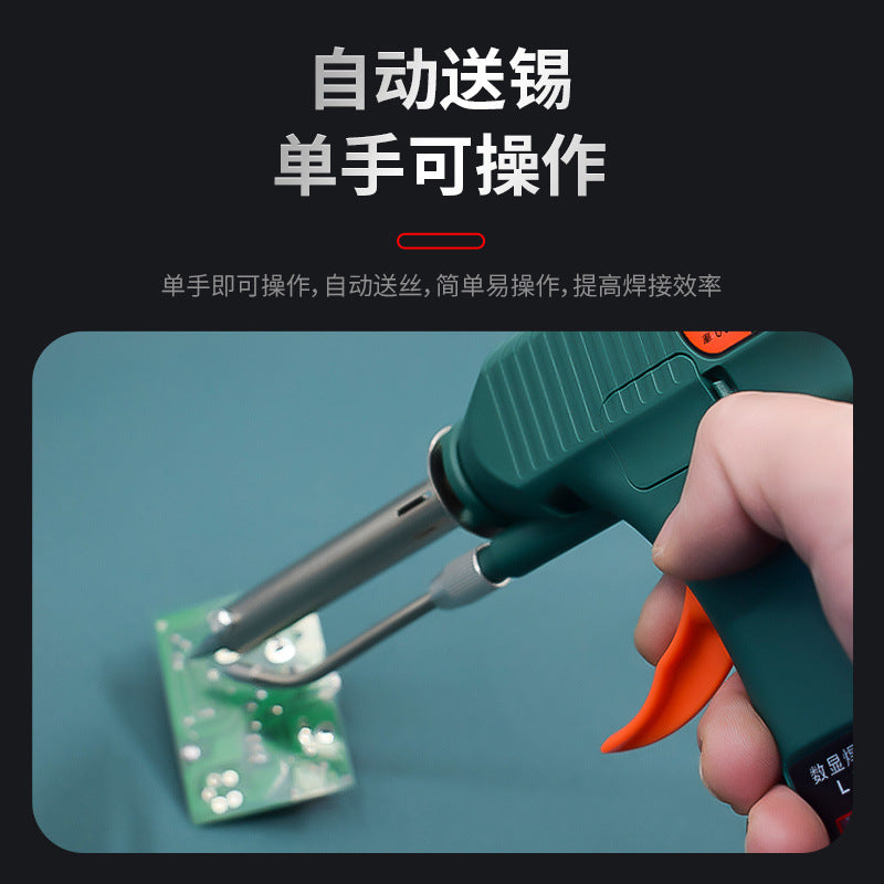 Automatic tin electric soldering iron digital display solder gun 80W adjustable temperature high power 120W welding gun external heating type