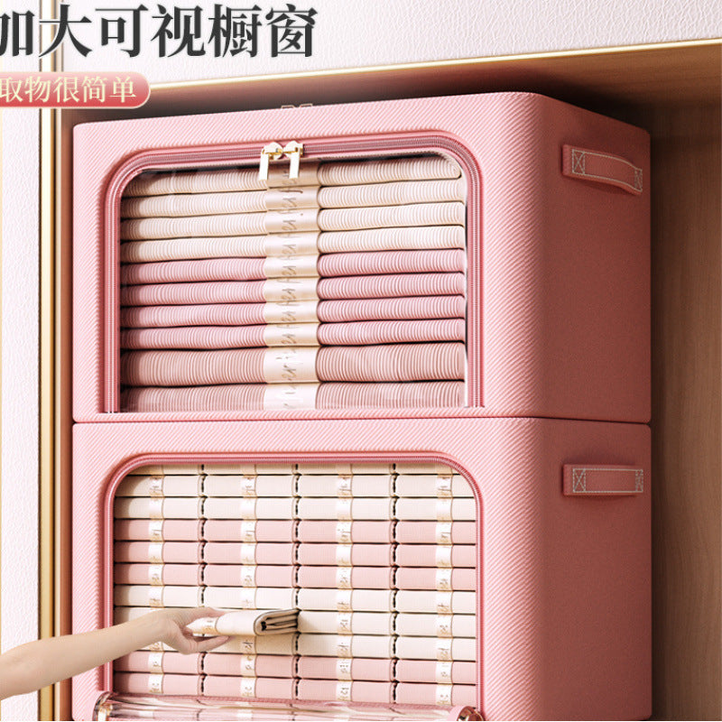 Pink clothes storage box, household fabric folding basket, wardrobe for clothes and quilts, sorting box, bag, storage box.