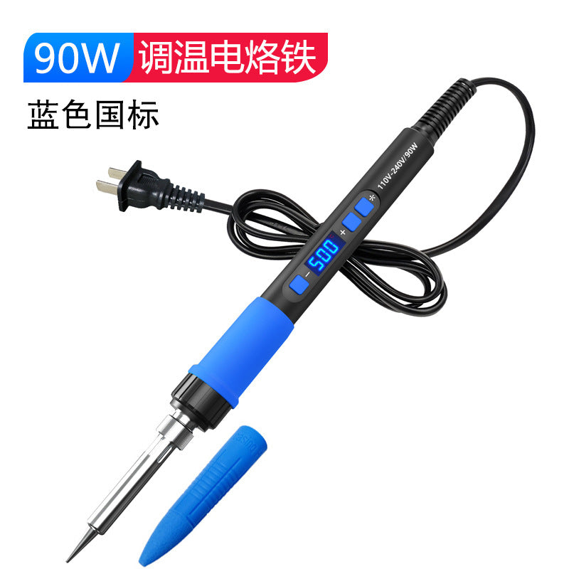 90W electric soldering iron household small repair welding solder gun chrome iron professional grade electric soldering pen soldering lorie artifact