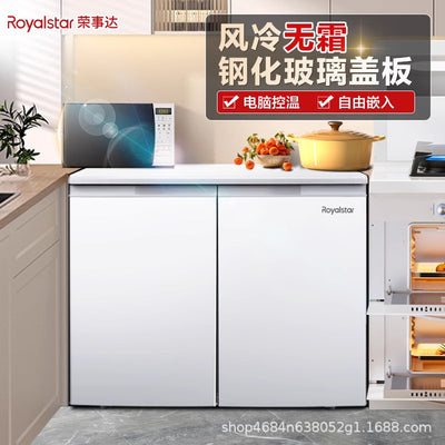 Royalstar 226l double door dual temperature kitchen undercounter embedded horizontal refrigerator for home small air-cooled frost-free
