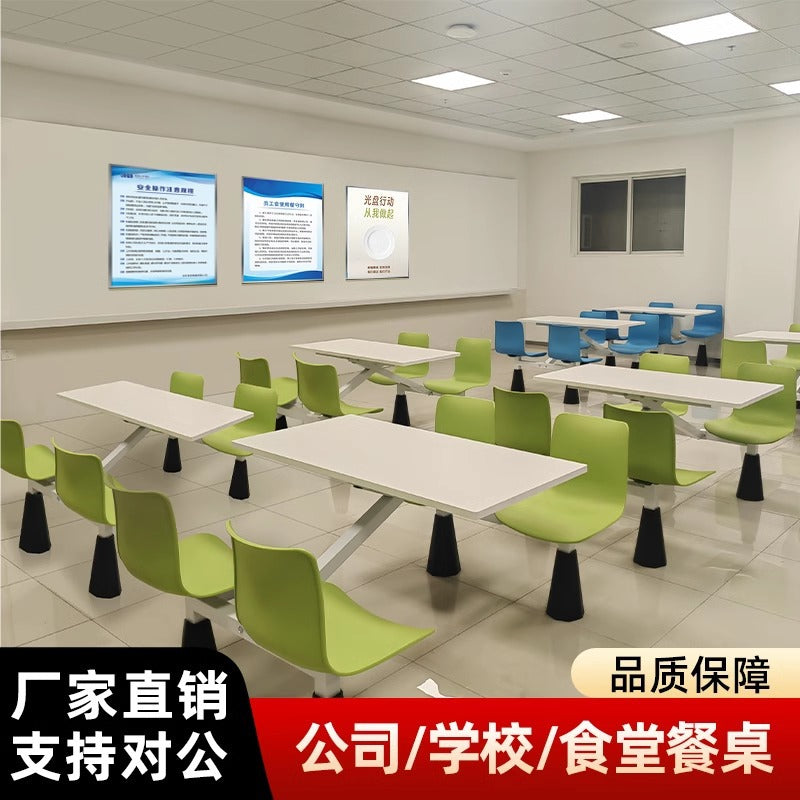 Company school canteen dining table and chair combination staff and students 4 people 6 people dining room table and chair commercial dining table and chair conjoined