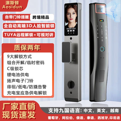 New 3d face recognition smart lock for home security, anti-theft door, entry door fingerprint lock, multifunctional password lock - in stock