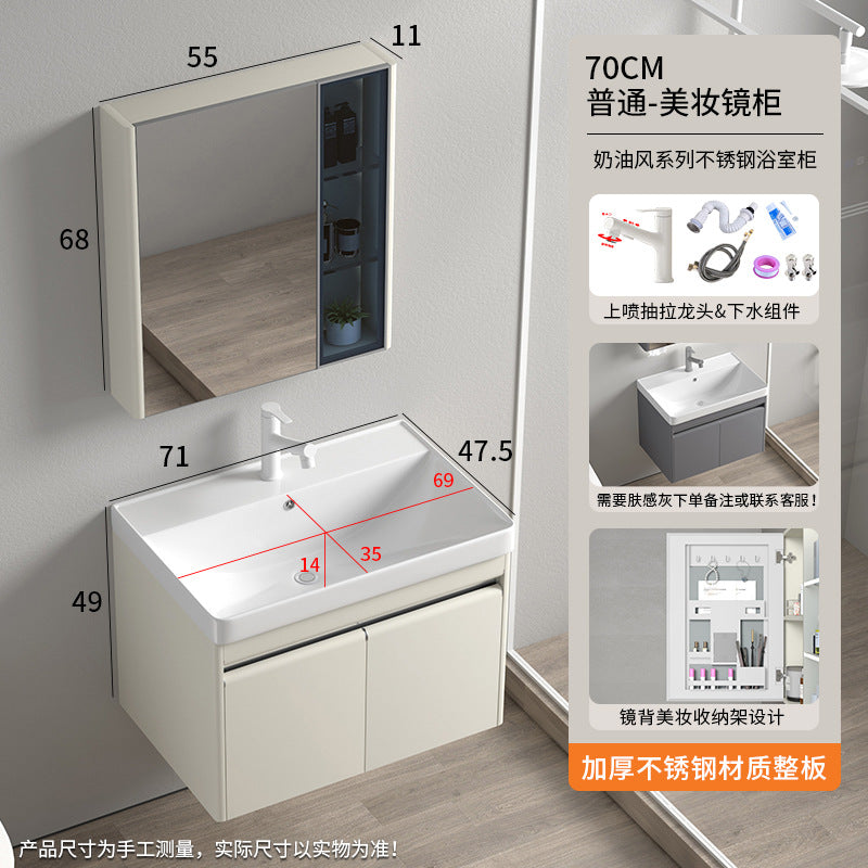 Stainless steel moisture-proof bathroom cabinet, smart mirror cabinet, washstand, ceramic integrated washbasin, deepen seamless washstand