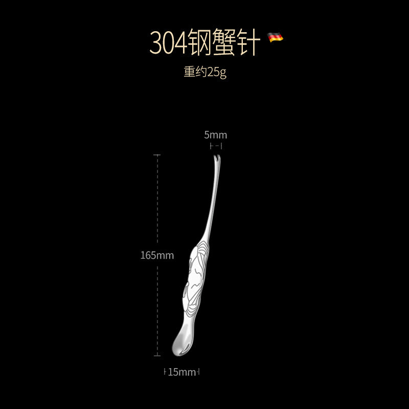 Eight pieces of household crabs, special crab claws for eating crab tools, scissors for crab claws, three-piece set for removing crabs and peeling hairy crab artifacts