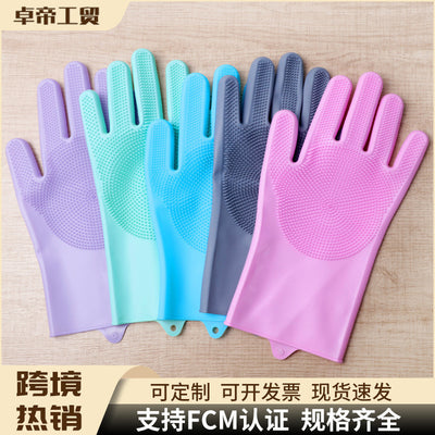 Dishwashing gloves kitchen housework gloves washing silicone cleaning gloves heat insulation abrasion resistant gloves gloves dishwashing female chef