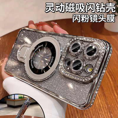 Suitable for apple 16promax electroplated glitter luxury rhinestone high-end mobile phone case iphone17 magnetic holder