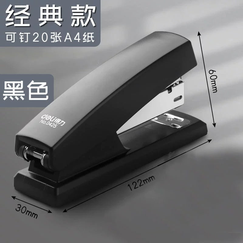 Deli 0425 Multifunctional Stapler No. 12 Student Office Home Stapler Stapler Stapler