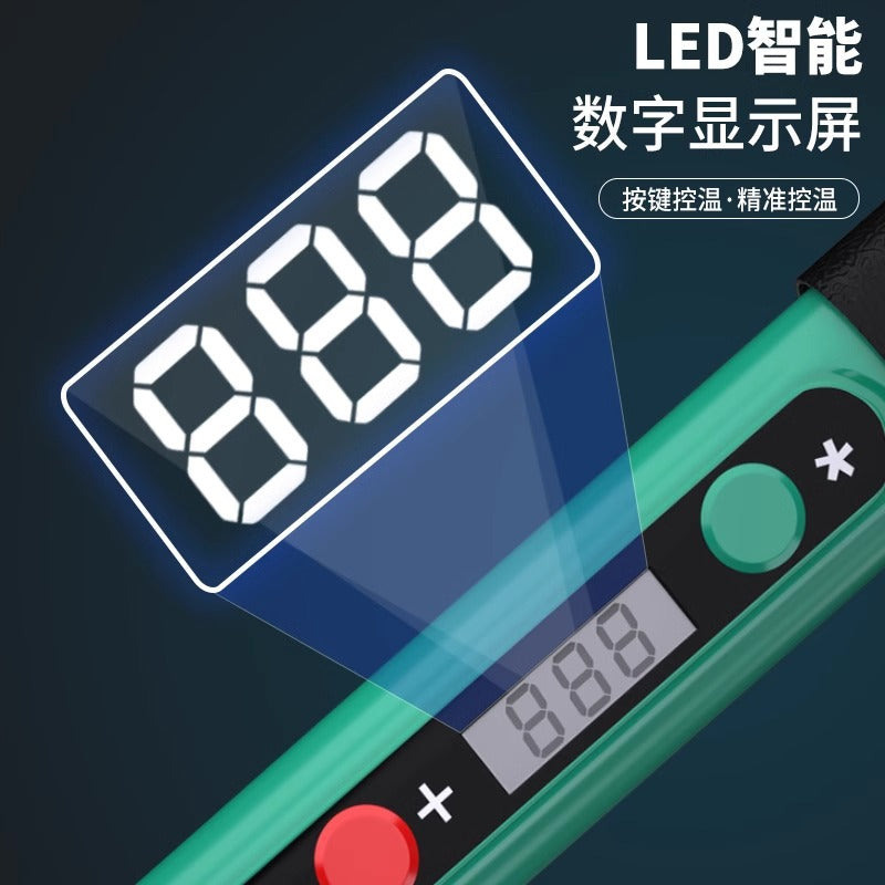 Baolian electric soldering iron constant temperature household set adjustable temperature electric welding pen solder gun high power maintenance welding iron