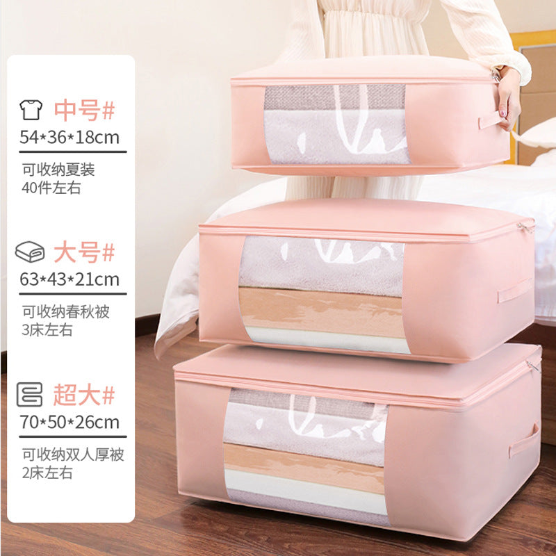 Quilt storage bag Thickened non-woven moving packing bag Fabric household clothes dust bag Finishing bag
