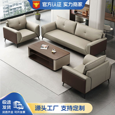 Office sofa and coffee table set - modern minimalist business reception lounge furniture - premium leatherette