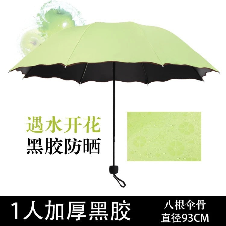 雨伞女晴雨伞防晒加厚黑胶晴雨两用太阳伞折叠三折伞防紫外线批发