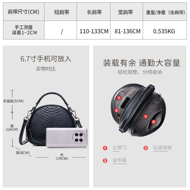 Crocodile pattern cowhide messenger bag women's 2025 new large-capacity leather shell bag new arrival casual shoulder bag small