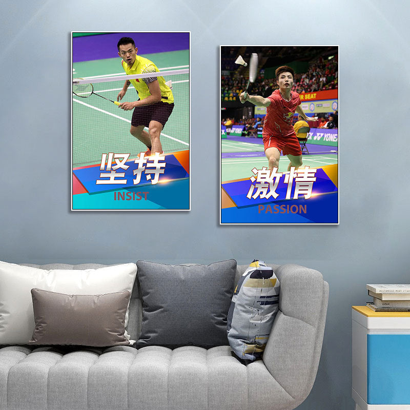 Badminton hall star poster mural Li Zongwei hanging painting ball sports stadium Lin Dan Chen Yufei decorative painting