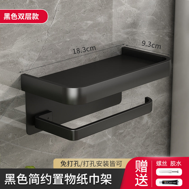 No punching black tissue holder Roll paper holder Shelf Toilet Toilet tissue box Mobile phone toilet paper holder Roll paper
