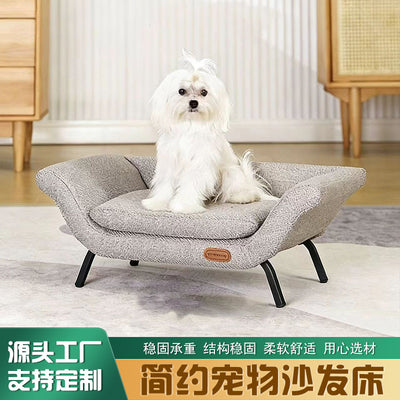 Large pet sofa bed dog house cat bed - comfortable, removable & washable, all-season, scratch-resistant, and durable pet bed for home use