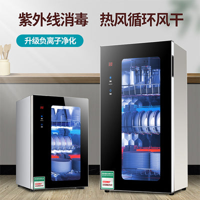 Wholesale uv sterilizer for bowls and chopsticks - compact countertop/free-standing kitchen utensil sanitizer