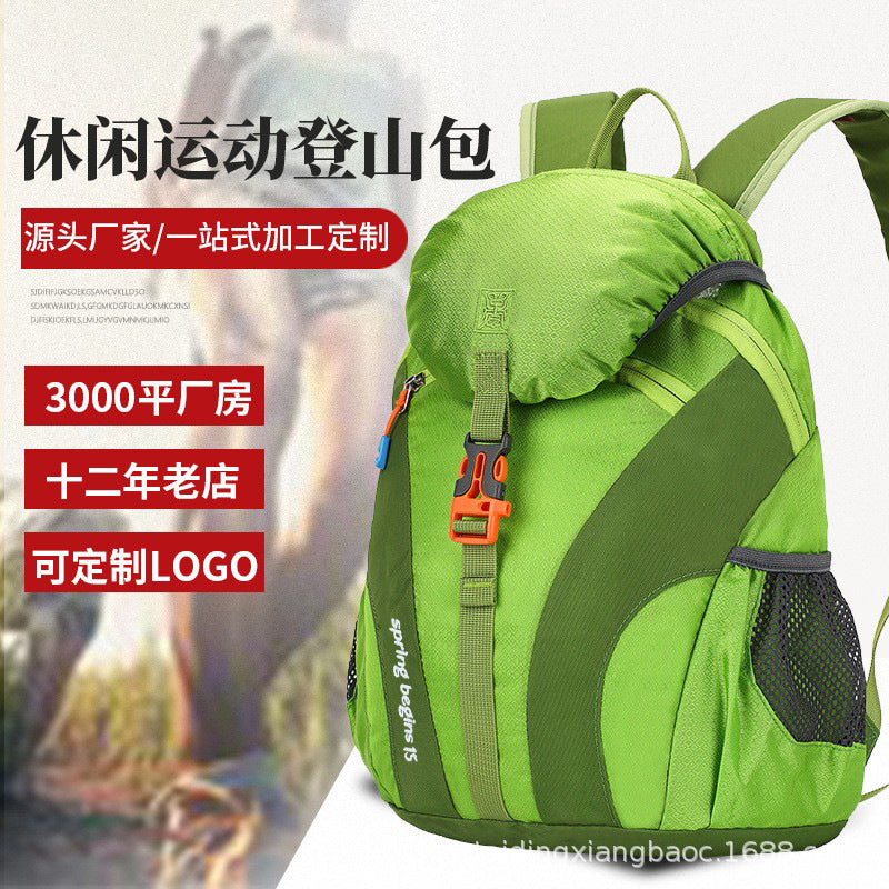 Outdoor leisure sports cycling hiking backpack backpack large capacity nylon waterproof mountaineering bag wholesale