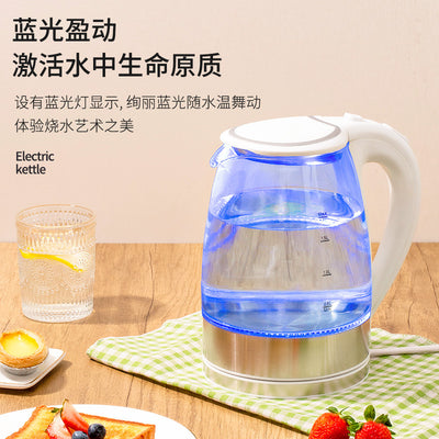1.8l high borosilicate glass blue light electric kettle - stainless steel, rapid heating, auto shut-off, and boil-dry protection