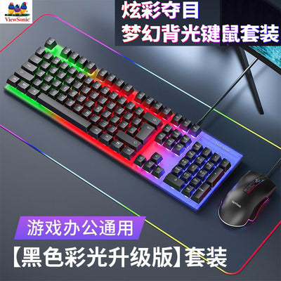 Viewsonic cu3500 wired mechanical feel keyboard and mouse combo - gaming illuminated keyboard and mouse set for esports