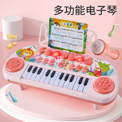 Children's electronic keyboard piano - early education & brain development - multifunctional whack-a-mole - ages 1-6 - musical toddler microphone toy