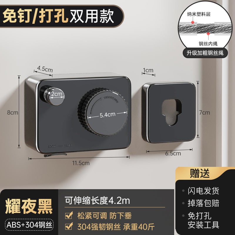隐形晾衣绳晾衣服神器绳子室内免打孔卫生间隐形伸缩阳台钢丝绳架