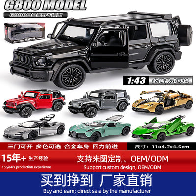 1:43 alloy off-road vehicle model, kids' car model, claw machine pull-back toy car, children's gift wholesale