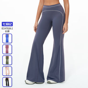 fall/winter brushed wide-leg pants - high-waisted, color block, loose fit, casual trousers - outdoor sports, running, and fitness apparel 7028
