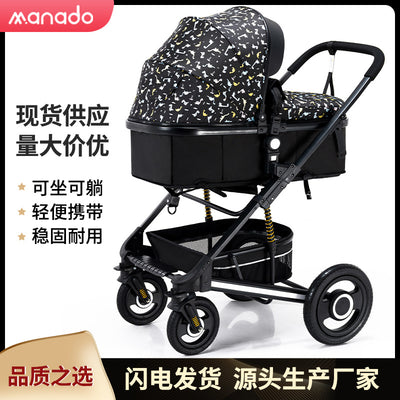Baby stroller: lightweight, all-weather, full coverage, reclining, mesh breathable, one-button fold, high-view pram