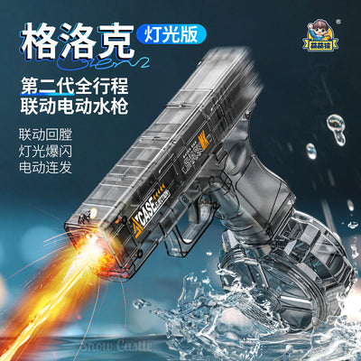 new arrival: summer automatic electric glock water gun with lights - outdoor toy for boys and girls, perfect for children's day gifts