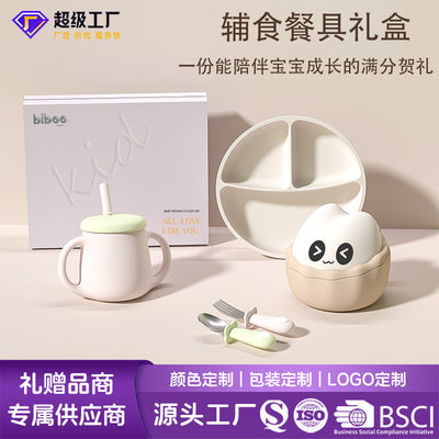 Baby utensil set snack bowl gift box newborn baby shower gift children's feeding utensil gift box customization