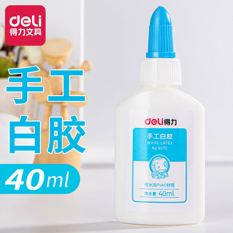 Deli 9070 white glue, student handicraft class glue can be hand washed handmade white glue DIY handmade white glue 40ml