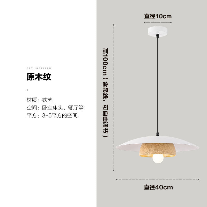 Medieval style walnut pattern chandelier modern simple living room dining room bedroom decorative lighting industrial style personalized lighting