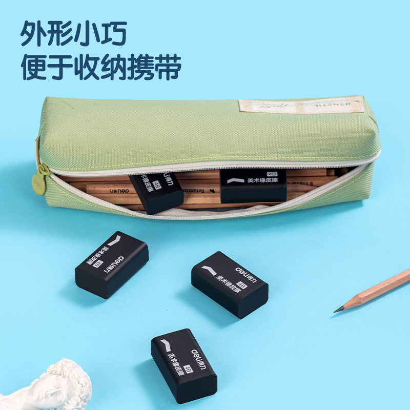 Deli 7546 Eraser Art 4B Eraser Student Office Children's Pencil Eraser School Supplies