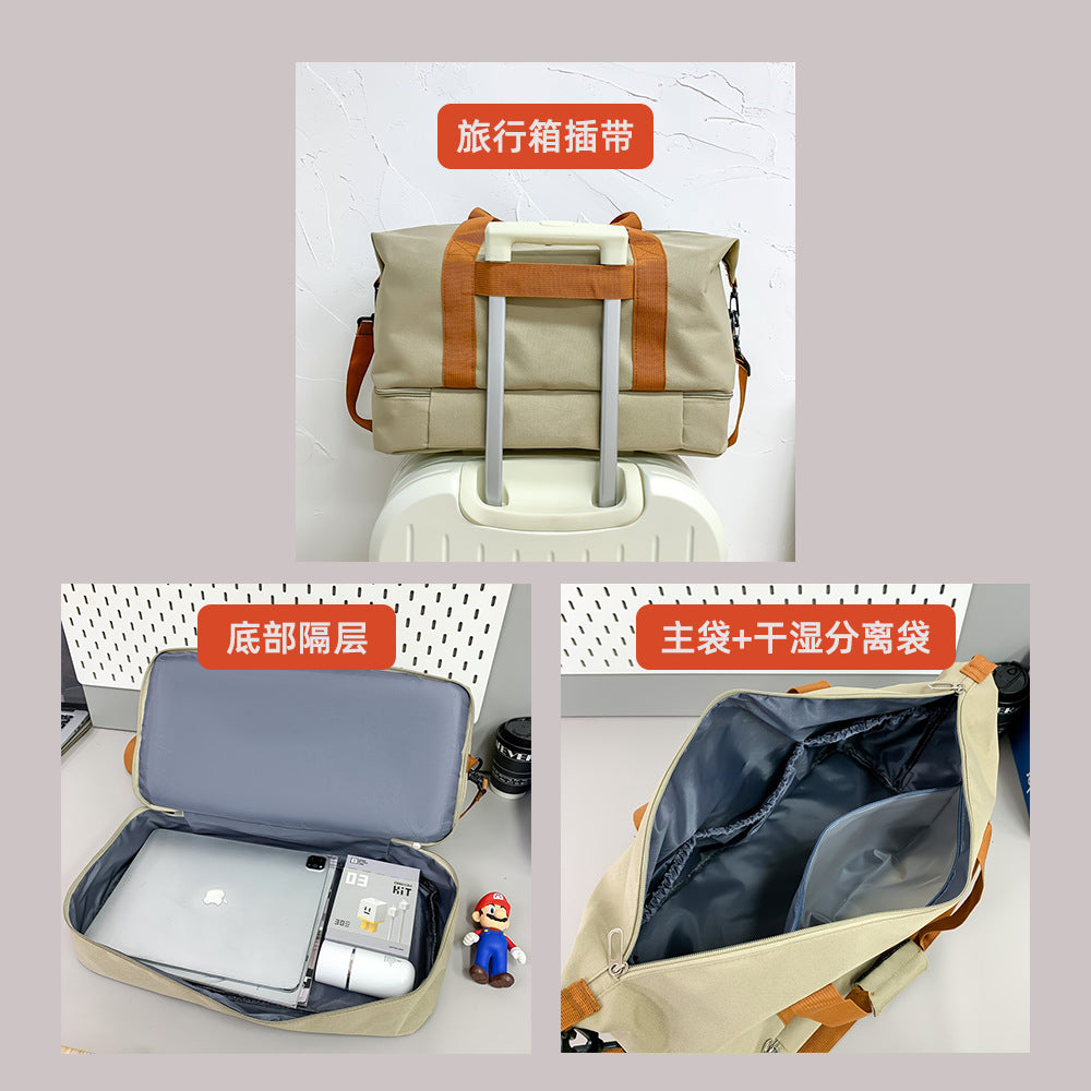 New large-capacity handbag travel bag independent storage warehouse dry and wet separation sports fitness bag custom logo
