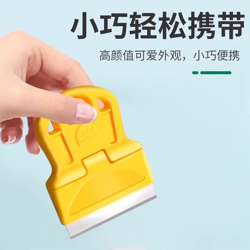 除胶小铲刀玻璃多功能清洁铲刀汽车贴膜厨房去污除胶神器小工具