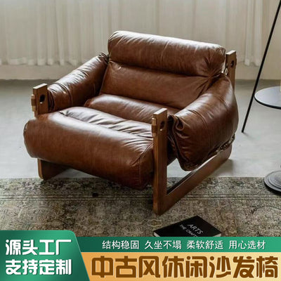 Lazy sofa chair retro oil wax leather armchair designer jersey chair living room single popularcasual lounge chair