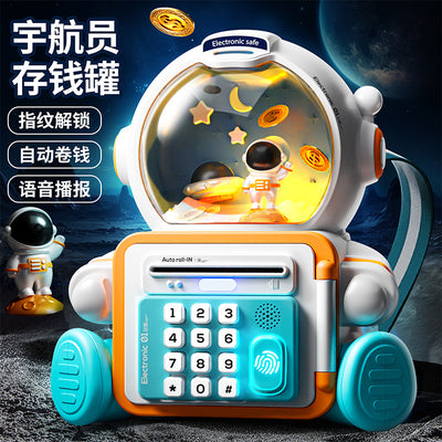 new astronaut savings bank - trending online, deposit & withdrawal, password-protected safe for boys & girls, kids' toy
