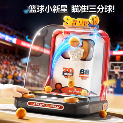 new product basketball arcade game toy - children's desktop basketball game machine - educational thinking training & focus enhancement - ages 3-6