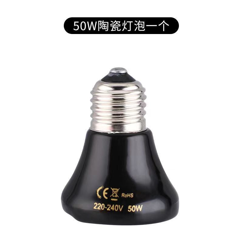 陶瓷加热灯取暖宠物太阳灯高温爬虫陆龟小鸟保温灯泡鹦鹉保温灯泡