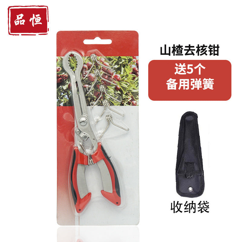 Stainless steel hawthorn nucleator opener, candied gourd nucleator clamp, hawthorn pliers scissors, seed picking scissors, kitchen tools